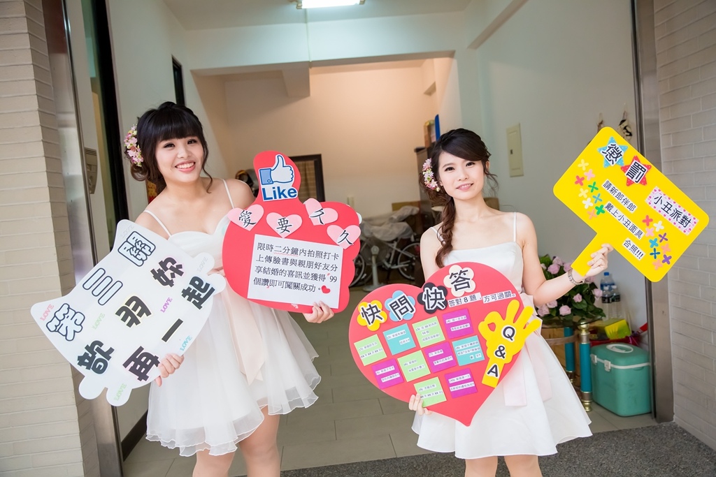 201婚攝尹林,婚攝阿斌師,婚禮紀錄,北部婚攝,中部婚攝,南部婚攝,台北婚攝,台北婚禮紀錄,台中婚攝,台中婚禮紀錄,台南婚攝,台南婚禮紀錄,高雄婚攝,高雄婚禮紀錄,優質婚攝,口碑婚攝,結婚,訂婚,教堂婚禮,教會婚禮,海外婚禮,weddingday,非常婚禮, 台南晶英酒店,大八婚宴,大八婚宴會館,台南晶英酒店婚宴,台南晶英酒店婚宴評價6-02-27-08h47m23.jpg