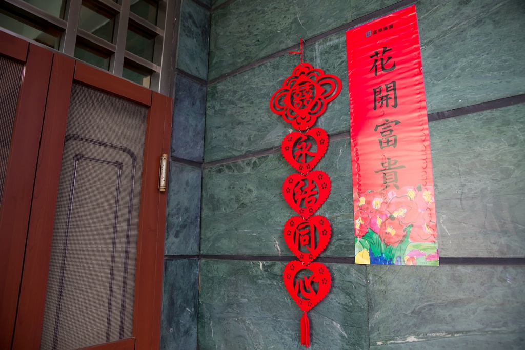 婚攝尹林婚禮,婚攝阿斌師,婚禮紀錄,婚禮錄影,南部婚攝,高雄婚攝,高雄婚禮紀錄,屏東婚攝,屏東婚禮紀錄,台南婚攝,台南婚禮紀錄,優質婚攝,口碑婚攝,結婚,訂婚,訂婚過程,訂婚儀式,婚禮工具文2016-03-26-09h23m08.jpg 婚攝尹林婚禮,婚攝阿斌師,婚禮紀錄,婚禮錄影,南部婚攝,高雄婚攝,高雄婚禮紀錄,屏東婚攝,屏東婚禮紀錄,台南婚攝,台南婚禮紀錄,優質婚攝,口碑婚攝,結婚,訂婚,訂婚過程,訂婚儀式,婚禮工具文2016-03-26-09h23m08.jpg