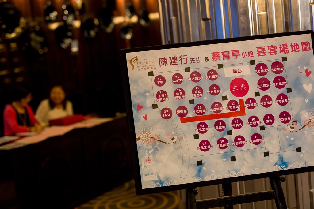 婚攝尹林,婚攝阿斌師,婚禮紀錄,北部婚攝,中部婚攝,南部婚攝,台北婚攝,台北婚禮紀錄,台中婚攝,台中婚禮紀錄,台南婚攝,台南婚禮紀錄,高雄婚攝,高雄婚禮紀錄,優質婚攝,口碑婚攝,結婚,訂婚,教堂婚禮,教會婚禮,海外婚禮,weddingday,非常婚禮,台中金典酒店婚宴,台中金典酒店,台中金典酒店-栢麗廳2016-04-30-17h25m56.jpg 2016-04-30-17h25m56.jpg