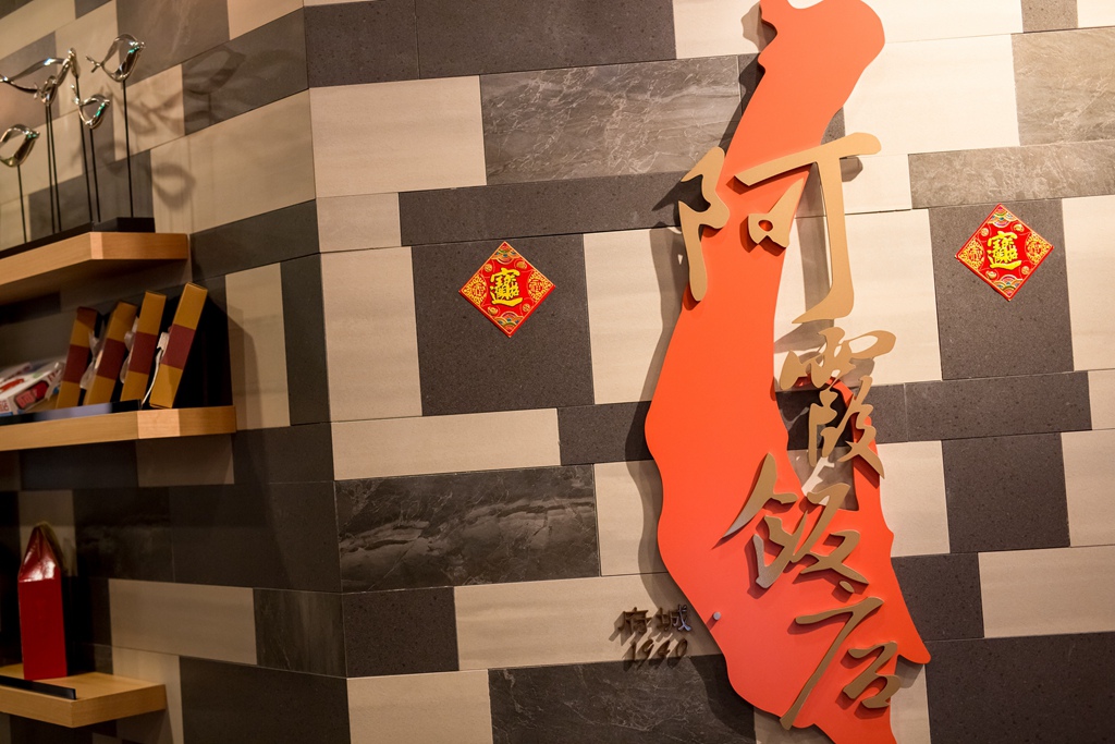 【 台南婚攝 | 錦霞樓 】 亮宗 淑雅 婚禮記錄 By 阿斌師台南婚攝,台南婚禮紀錄,婚攝尹林婚禮,婚攝阿斌師,婚禮紀錄,婚禮錄影,南部婚攝,優質婚攝,口碑婚攝,結婚,補請,錦霞樓,午宴2016-05-14-11h16m10.jpg 台南婚攝,台南婚禮紀錄,婚攝尹林婚禮,婚攝阿斌師,婚禮紀錄,婚禮錄影,南部婚攝,優質婚攝,口碑婚攝,結婚,補請,錦霞樓,午宴2016-05-14-11h16m10.jpg