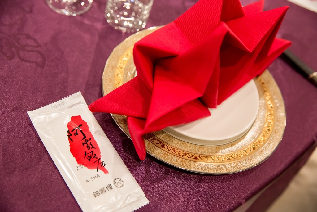 【 台南婚攝 | 錦霞樓 】 亮宗 淑雅 婚禮記錄 By 阿斌師台南婚攝,台南婚禮紀錄,婚攝尹林婚禮,婚攝阿斌師,婚禮紀錄,婚禮錄影,南部婚攝,優質婚攝,口碑婚攝,結婚,補請,錦霞樓,午宴2016-05-14-11h25m21.jpg 2016-05-14-11h25m21.jpg