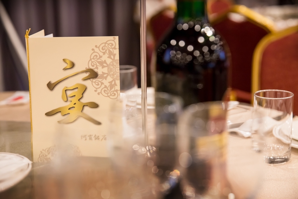 【 台南婚攝 | 錦霞樓 】 亮宗 淑雅 婚禮記錄 By 阿斌師台南婚攝,台南婚禮紀錄,婚攝尹林婚禮,婚攝阿斌師,婚禮紀錄,婚禮錄影,南部婚攝,優質婚攝,口碑婚攝,結婚,補請,錦霞樓,午宴2016-05-14-11h25m57.jpg 2016-05-14-11h25m57.jpg