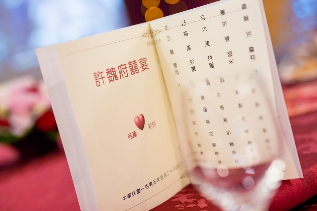 2016-05-28-12h19m40.jpg 2016-05-28-12h19m40.jpg