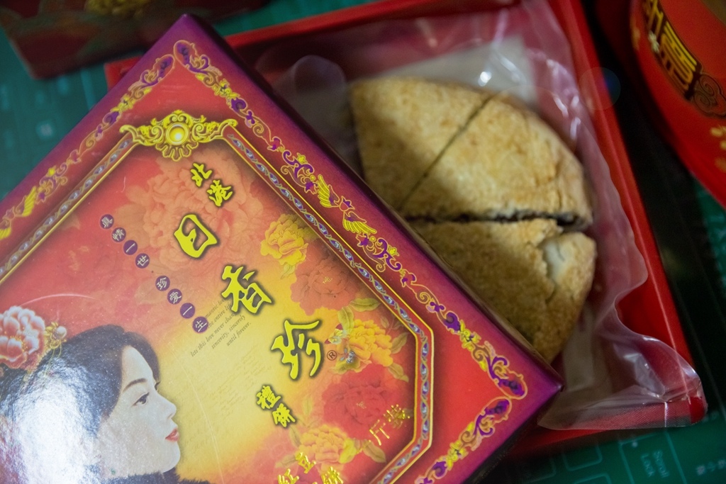 2016-07-01-08h13m52.jpg 2016-07-01-08h13m52.jpg