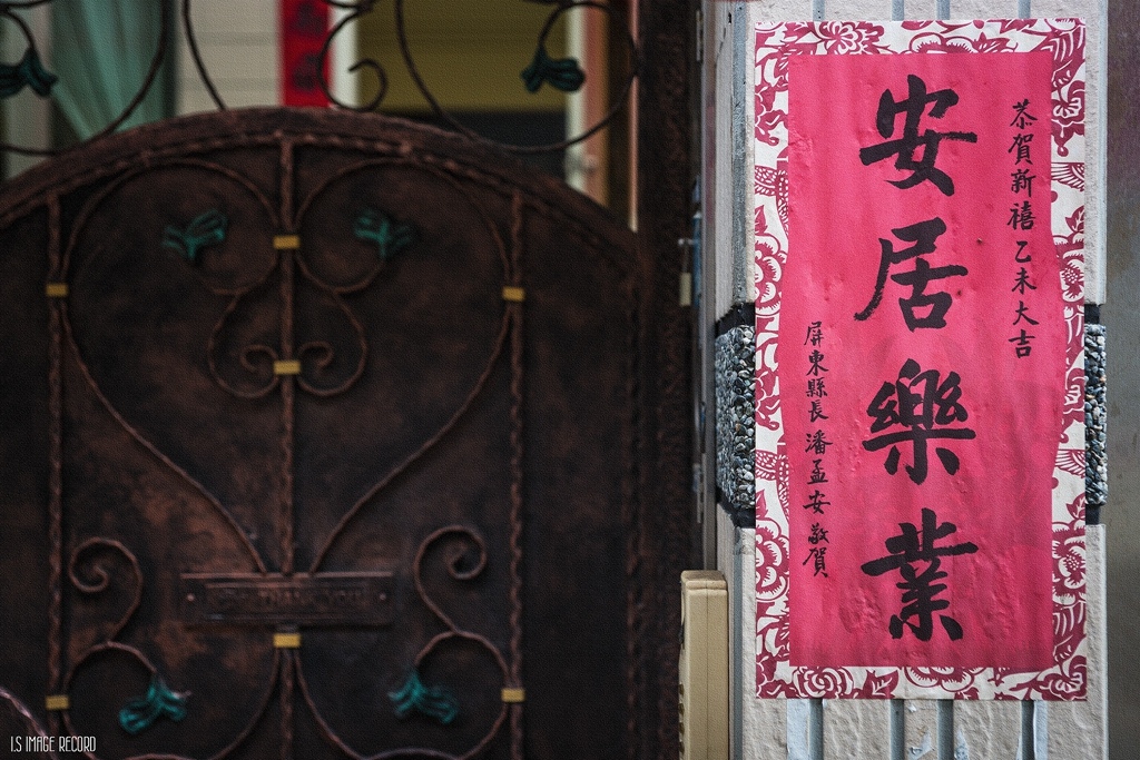 dsc09558_25269282475_o.jpg