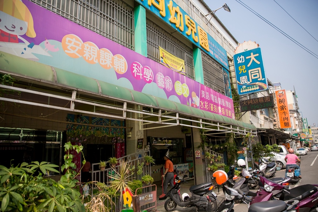 IMG_52.jpg IMG_52.jpg