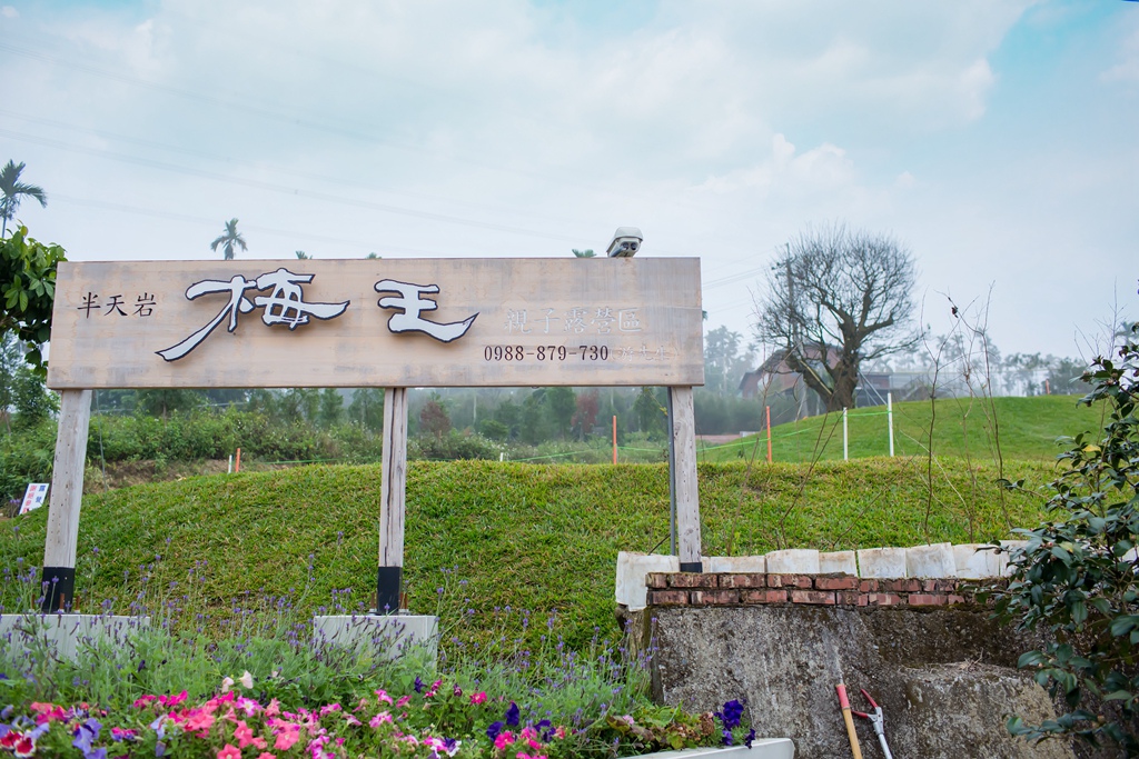 IMG_8421.jpg IMG_8421.jpg