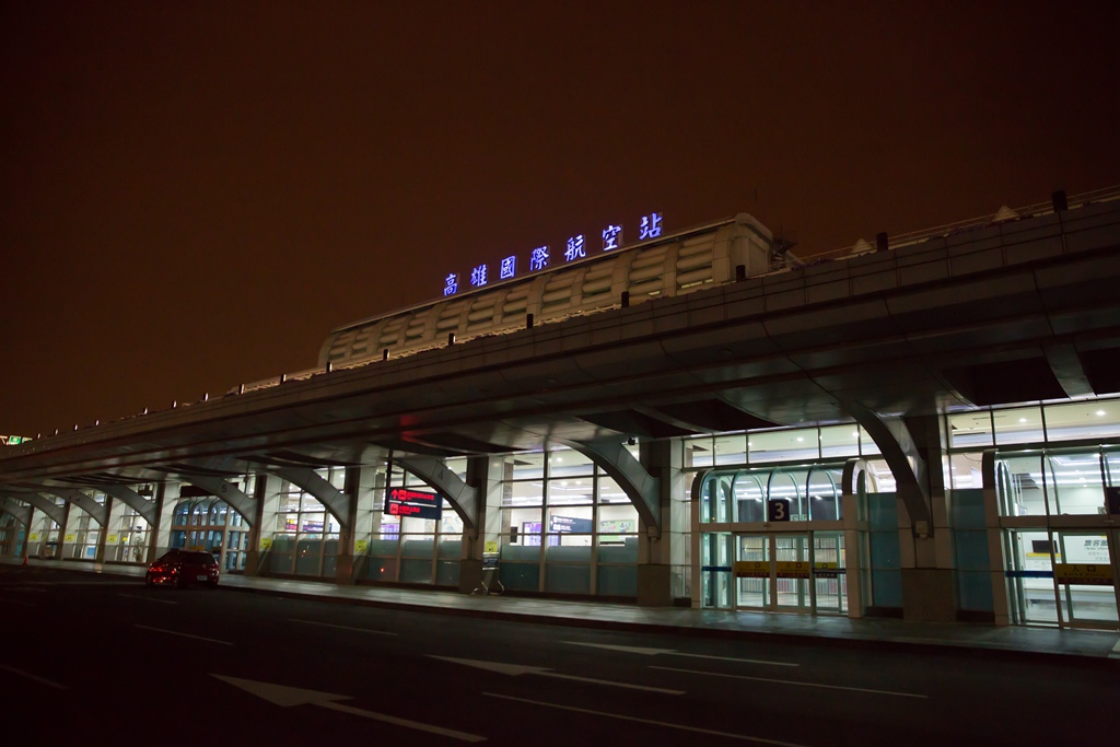 2017-03-07-05h36m17.jpg 2017-03-07-05h36m17.jpg