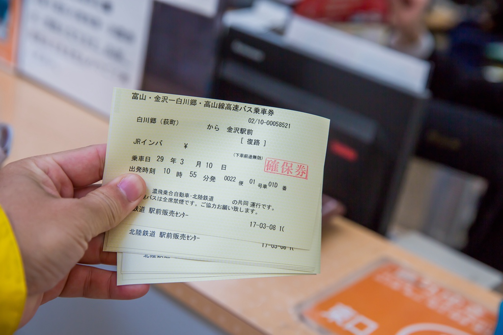 2017-03-08-09h40m35.jpg 2017-03-08-09h40m35.jpg