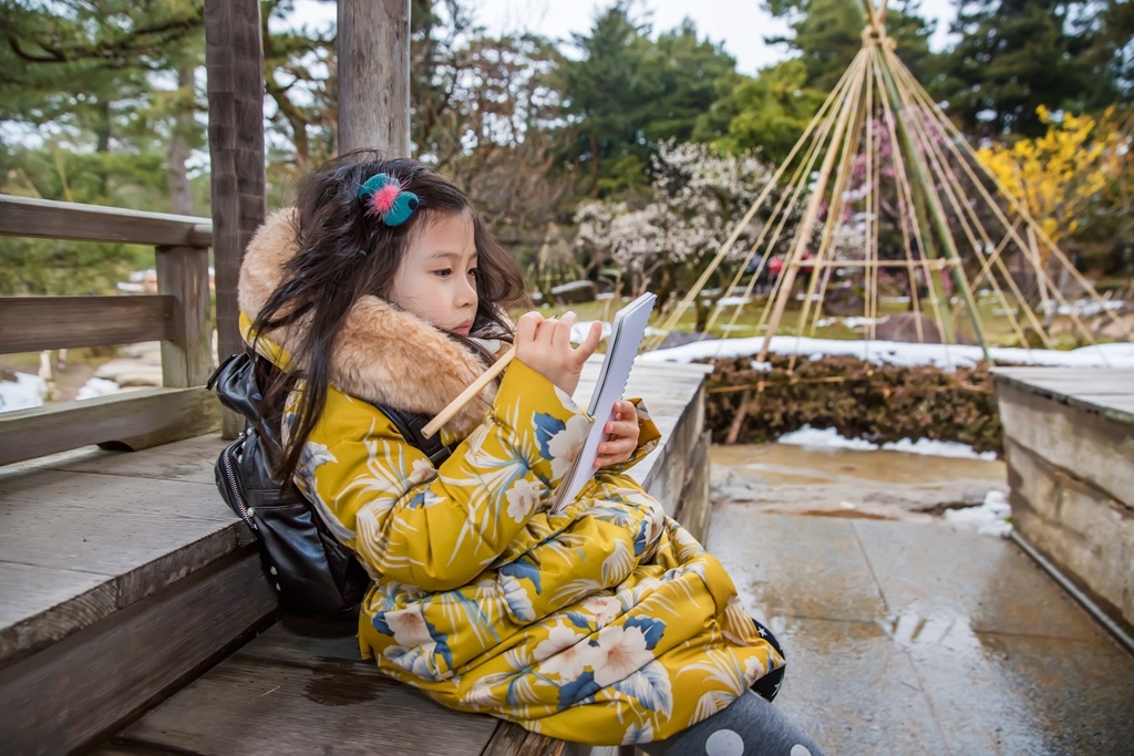 2017-03-08-14h19m12.jpg 2017-03-08-14h19m12.jpg