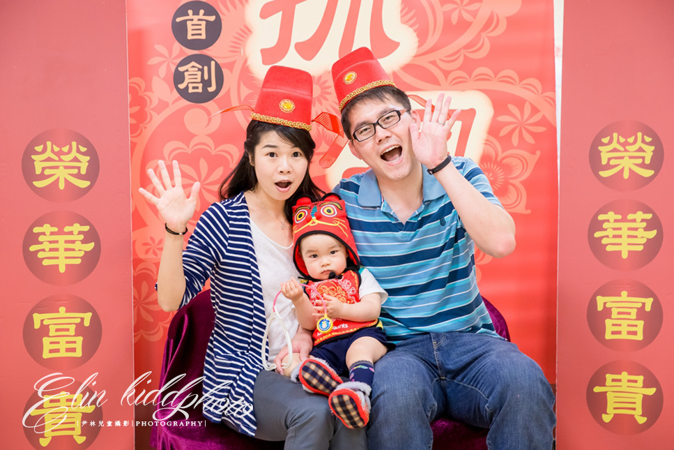 2015-08-23-12h36m30.JPG 2015-08-23-12h36m30.JPG