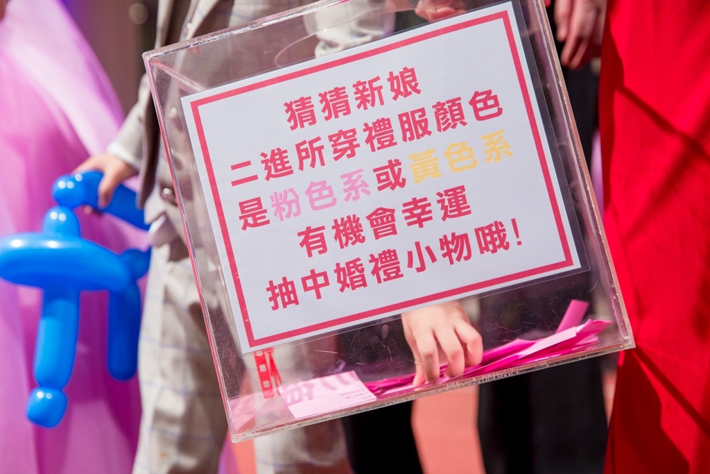 婚攝尹林,婚攝阿斌師,婚禮紀錄,北部婚攝,中部婚攝,南部婚攝,台北婚攝,台北婚禮紀錄,台中婚攝,台中婚禮紀錄,台南婚攝,台南婚禮紀錄,高雄婚攝,高雄婚禮紀錄,優質婚攝,口碑婚攝,結婚,訂婚,教堂婚禮,教會婚禮,海外婚禮,weddingday,非常婚禮, 嘉義婚攝, 台南富霖, 台南富霖華平館, 台南富霖港式飲茶, 台南富霖飯店, 台南富霖婚宴,台南富霖餐廳永華館2017-05-06-14h54m52.jpg