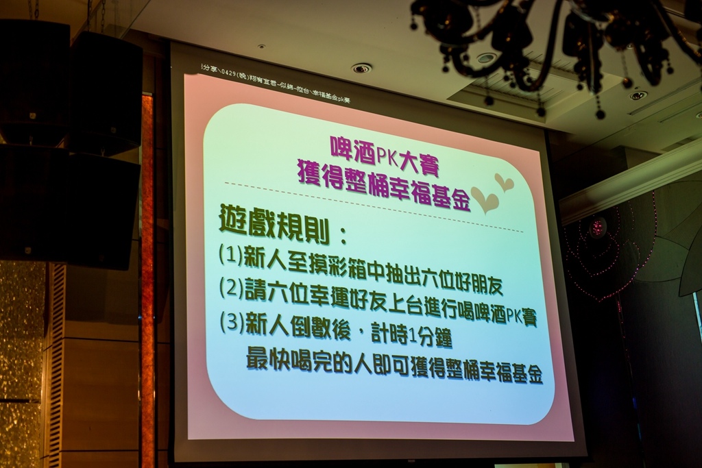 婚攝尹林,婚攝阿斌師,婚禮紀錄,北部婚攝,中部婚攝,南部婚攝,台北婚攝,台北婚禮紀錄,台中婚攝,台中婚禮紀錄,台南婚攝,台南婚禮紀錄,高雄婚攝,高雄婚禮紀錄,台東婚攝,優質婚攝,口碑婚攝,結婚,訂婚,教堂婚禮,教會婚禮,海外婚禮,weddingday,非常婚禮,大直典華旗艦館 , 大直典華, 大直典華婚宴,訂婚,結婚,晚宴,浪漫進場婚攝尹林,婚攝阿斌師,婚禮紀錄,北部婚攝,中部婚攝,南部婚攝,台北婚攝,台北婚禮紀錄,台中婚攝,台中婚禮紀錄,台南婚攝,台南婚禮紀錄,高雄婚攝,高雄婚禮紀錄,台東婚攝,優質婚攝,口碑婚攝,結婚,訂婚,教堂婚禮,教會婚禮,海外婚禮,weddingday,非常婚禮,大直典華旗艦館 , 大直典華, 大直典華婚宴,訂婚,結婚,晚宴,浪漫進場