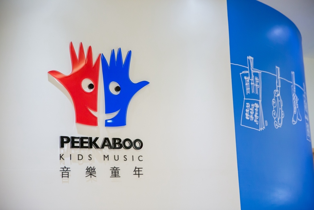 尹林兒童,阿斌師,嘉義兒童攝影,嘉義兒童寫真,台南兒童攝影,台南兒童寫真,高雄兒童寫真,南部兒童攝影,高雄兒童攝影, 屏東兒童攝影,屏東兒童寫真,拍寶寶,滿月拍,抓周,拍小孩,寶寶童話,全家福,音樂童年,活動紀錄,幼兒,音樂教室,YAMAHA,打擊樂器