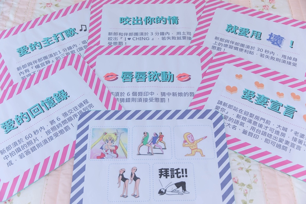 婚攝尹林,婚攝阿斌師,婚禮紀錄,北部婚攝,中部婚攝,南部婚攝,台北婚攝,台北婚禮紀錄,台中婚攝,台中婚禮紀錄,台南婚攝,台南婚禮紀錄,高雄婚攝,高雄婚禮紀錄,優質婚攝,口碑婚攝,結婚,訂婚,教堂婚禮,教會婚禮,海外婚禮,weddingday,非常婚禮, 高雄國賓大飯店,高雄國賓,國賓婚宴,高雄國賓,飯店晚宴宴客遊戲,80144高雄市前金區民生二路202號,婚攝尹林,婚攝阿斌師,婚禮紀錄,北部婚攝,中部婚攝,南部婚攝,台北婚攝,台北婚禮紀錄,台中婚攝,台中婚禮紀錄,台南婚攝,台南婚禮紀錄,高雄婚攝,高雄婚禮紀錄,優質婚攝,口碑婚攝,結婚,訂婚,教堂婚禮,教會婚禮,海外婚禮,weddingday,非常婚禮, 高雄國賓大飯店,高雄國賓,國賓婚宴,高雄國賓,飯店晚宴宴客遊戲,80144高雄市前金區民生二路202號,