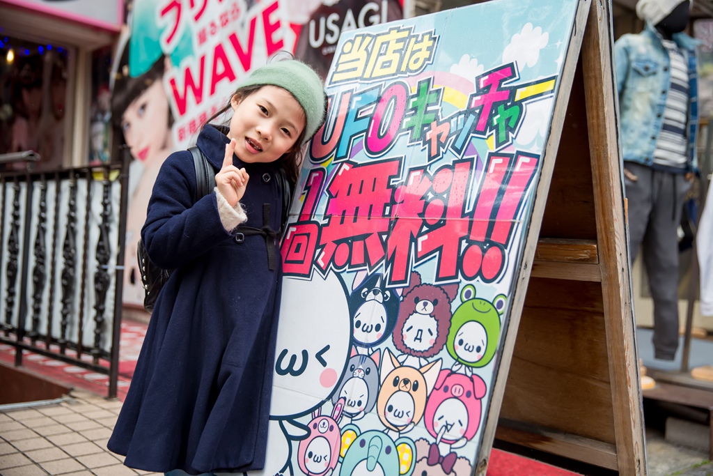 婚攝尹林婚禮,婚攝阿斌師,日本之旅,大阪,聖瑪麗亞號,大阪海遊館,鬼蝠魟,鯨鯊,旅遊拍攝,海外拍攝