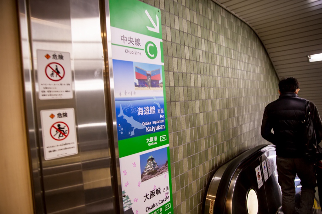 婚攝尹林婚禮,婚攝阿斌師,日本之旅,大阪,聖瑪麗亞號,大阪海遊館,鬼蝠魟,鯨鯊,旅遊拍攝,海外拍攝