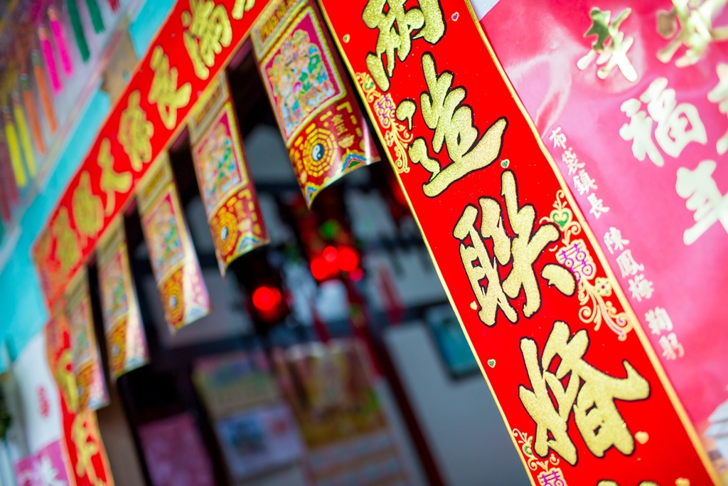 台南婚攝,台南婚禮紀錄,婚攝尹林婚禮,婚攝阿斌師,婚禮紀錄,婚禮錄影,南部婚攝,高雄婚攝,高雄婚禮紀錄,屏東婚攝,屏東婚禮紀錄,優質婚攝,口碑婚攝,結婚,迎娶,,午宴,流水席