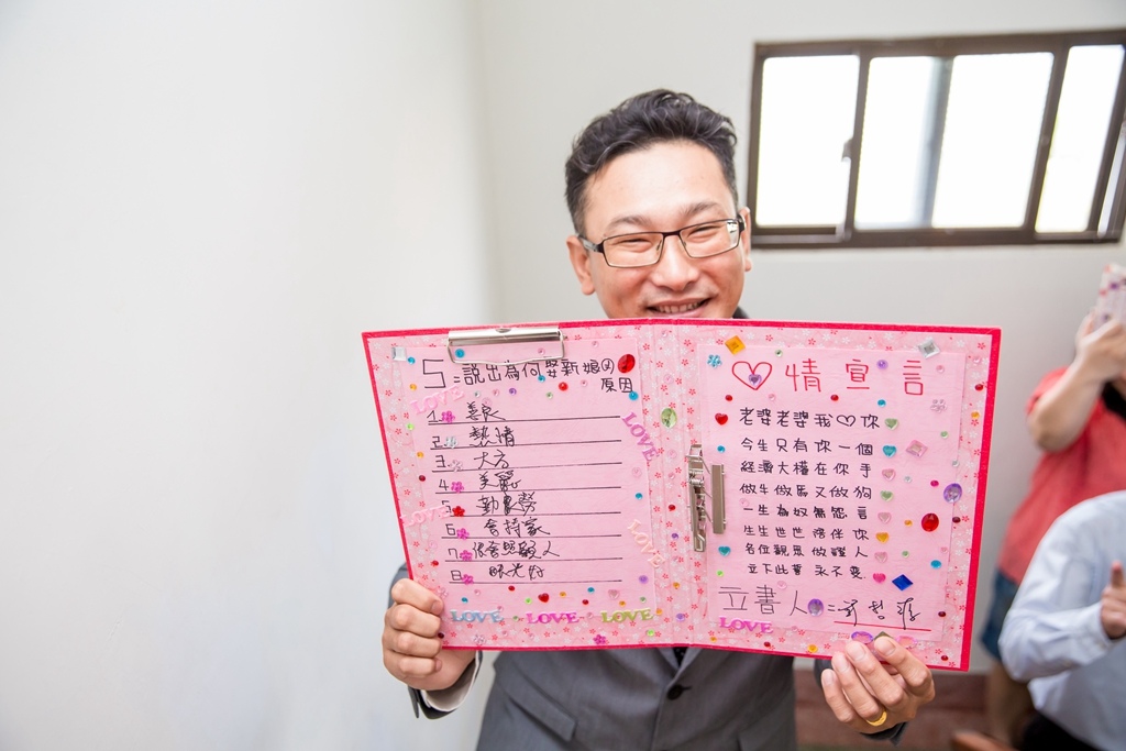 台南婚攝,台南婚禮紀錄,婚攝尹林婚禮,婚攝阿斌師,婚禮紀錄,婚禮錄影,南部婚攝,高雄婚攝,高雄婚禮紀錄,屏東婚攝,屏東婚禮紀錄,優質婚攝,口碑婚攝,結婚,迎娶,,午宴,流水席