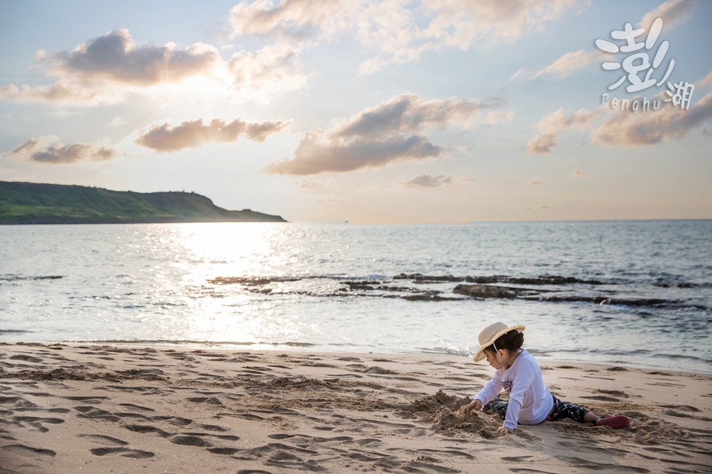 澎湖旅遊拍攝,旅遊拍攝,攝影師,專業拍照,澎湖行程規劃,旅拍,尹林全家福拍攝,阿斌師, 風櫃洞,花火節,東吉島,南方四島國家公園,七美,望安,馬公,天后宮,四眼井,二崁古厝,跨海大橋,澎湖攝影師,西嶼鄉,海龜,漁翁島,仙人掌冰,山水沙灘,塔公塔婆,玄武岩,大菓葉 澎湖旅遊拍攝,旅遊拍攝,攝影師,專業拍照,澎湖行程規劃,旅拍,尹林全家福拍攝,阿斌師, 風櫃洞,花火節,東吉島,南方四島國家公園,七美,望安,馬公,天后宮,四眼井,二崁古厝,跨海大橋,澎湖攝影師,西嶼鄉,海龜,漁翁島,仙人掌冰,山水沙灘,塔公塔婆,玄武岩,大菓葉