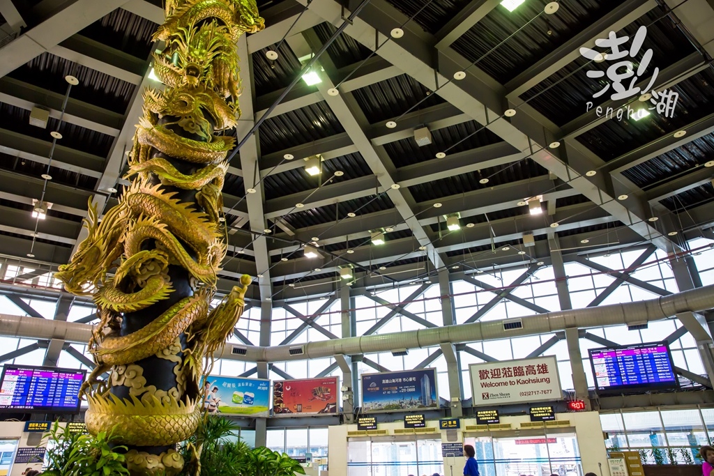 澎湖旅遊拍攝,旅遊拍攝,攝影師,專業拍照,澎湖行程規劃,旅拍,尹林全家福拍攝,阿斌師, 風櫃洞,花火節,東吉島,南方四島國家公園,七美,望安,馬公,天后宮,四眼井,二崁古厝,跨海大橋,澎湖攝影師,西嶼鄉,海龜,漁翁島,仙人掌冰,山水沙灘,塔公塔婆,玄武岩,大菓葉澎湖旅遊拍攝,旅遊拍攝,攝影師,專業拍照,澎湖行程規劃,旅拍,尹林全家福拍攝,阿斌師, 風櫃洞,花火節,東吉島,南方四島國家公園,七美,望安,馬公,天后宮,四眼井,二崁古厝,跨海大橋,澎湖攝影師,西嶼鄉,海龜,漁翁島,仙人掌冰,山水沙灘,塔公塔婆,玄武岩,大菓葉