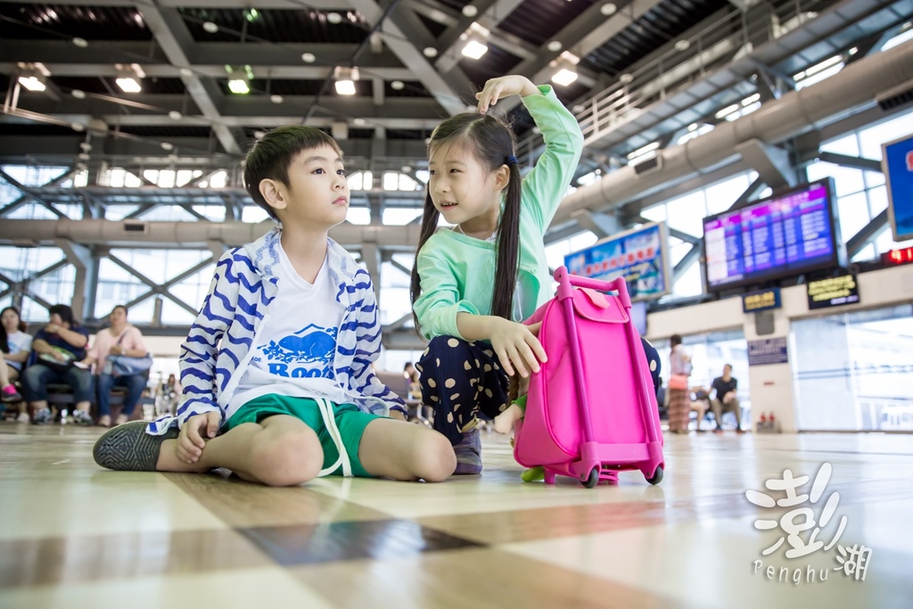 澎湖旅遊拍攝,旅遊拍攝,攝影師,專業拍照,澎湖行程規劃,旅拍,尹林全家福拍攝,阿斌師, 風櫃洞,花火節,東吉島,南方四島國家公園,七美,望安,馬公,天后宮,四眼井,二崁古厝,跨海大橋,澎湖攝影師,西嶼鄉,海龜,漁翁島,仙人掌冰,山水沙灘,塔公塔婆,玄武岩,大菓葉 澎湖旅遊拍攝,旅遊拍攝,攝影師,專業拍照,澎湖行程規劃,旅拍,尹林全家福拍攝,阿斌師, 風櫃洞,花火節,東吉島,南方四島國家公園,七美,望安,馬公,天后宮,四眼井,二崁古厝,跨海大橋,澎湖攝影師,西嶼鄉,海龜,漁翁島,仙人掌冰,山水沙灘,塔公塔婆,玄武岩,大菓葉