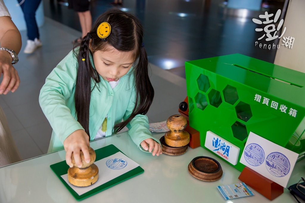 澎湖旅遊拍攝,旅遊拍攝,攝影師,專業拍照,澎湖行程規劃,旅拍,尹林全家福拍攝,阿斌師, 風櫃洞,花火節,東吉島,南方四島國家公園,七美,望安,馬公,天后宮,四眼井,二崁古厝,跨海大橋,澎湖攝影師,西嶼鄉,海龜,漁翁島,仙人掌冰,山水沙灘,塔公塔婆,玄武岩,大菓葉