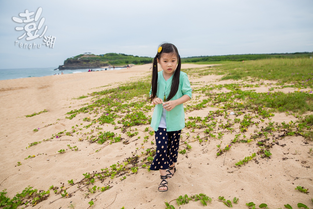 澎湖旅遊拍攝,旅遊拍攝,攝影師,專業拍照,澎湖行程規劃,旅拍,尹林全家福拍攝,阿斌師, 風櫃洞,花火節,東吉島,南方四島國家公園,七美,望安,馬公,天后宮,四眼井,二崁古厝,跨海大橋,澎湖攝影師,西嶼鄉,海龜,漁翁島,仙人掌冰,山水沙灘,塔公塔婆,玄武岩,大菓葉