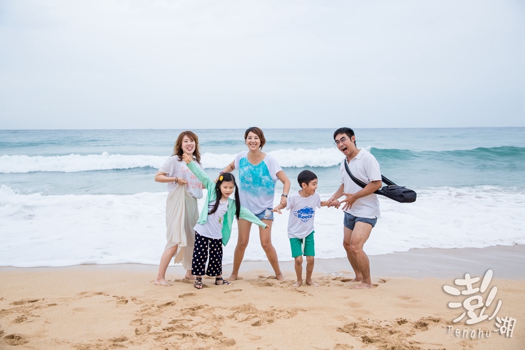 澎湖旅遊拍攝,旅遊拍攝,攝影師,專業拍照,澎湖行程規劃,旅拍,尹林全家福拍攝,阿斌師, 風櫃洞,花火節,東吉島,南方四島國家公園,七美,望安,馬公,天后宮,四眼井,二崁古厝,跨海大橋,澎湖攝影師,西嶼鄉,海龜,漁翁島,仙人掌冰,山水沙灘,塔公塔婆,玄武岩,大菓葉 澎湖旅遊拍攝,旅遊拍攝,攝影師,專業拍照,澎湖行程規劃,旅拍,尹林全家福拍攝,阿斌師, 風櫃洞,花火節,東吉島,南方四島國家公園,七美,望安,馬公,天后宮,四眼井,二崁古厝,跨海大橋,澎湖攝影師,西嶼鄉,海龜,漁翁島,仙人掌冰,山水沙灘,塔公塔婆,玄武岩,大菓葉
