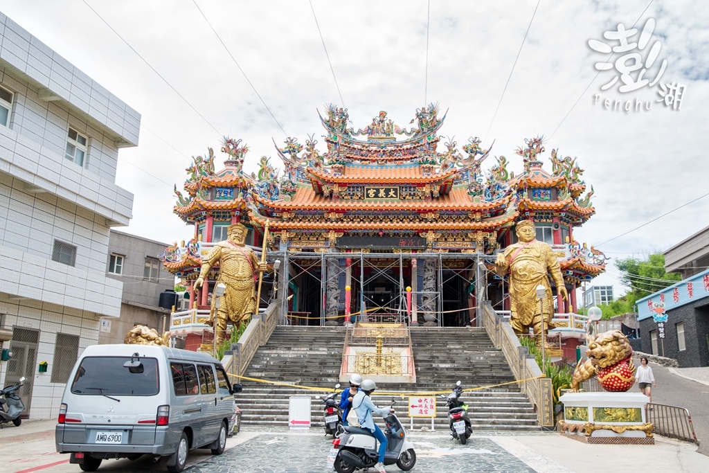 澎湖旅遊拍攝,旅遊拍攝,攝影師,專業拍照,澎湖行程規劃,旅拍,尹林全家福拍攝,阿斌師, 風櫃洞,花火節,東吉島,南方四島國家公園,七美,望安,馬公,天后宮,四眼井,二崁古厝,跨海大橋,澎湖攝影師,西嶼鄉,海龜,漁翁島,仙人掌冰,山水沙灘,塔公塔婆,玄武岩,大菓葉