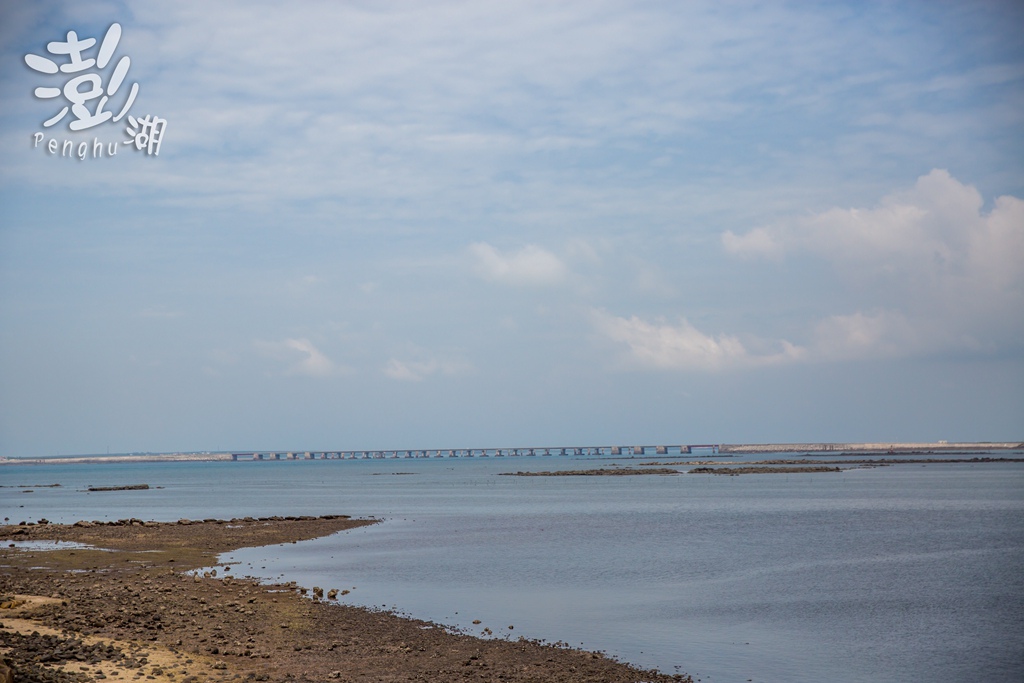 澎湖旅遊拍攝,旅遊拍攝,攝影師,專業拍照,澎湖行程規劃,旅拍,尹林全家福拍攝,阿斌師, 風櫃洞,花火節,東吉島,南方四島國家公園,七美,望安,馬公,天后宮,四眼井,二崁古厝,跨海大橋,澎湖攝影師,西嶼鄉,海龜,漁翁島,仙人掌冰,山水沙灘,塔公塔婆,玄武岩,大菓葉 澎湖旅遊拍攝,旅遊拍攝,攝影師,專業拍照,澎湖行程規劃,旅拍,尹林全家福拍攝,阿斌師, 風櫃洞,花火節,東吉島,南方四島國家公園,七美,望安,馬公,天后宮,四眼井,二崁古厝,跨海大橋,澎湖攝影師,西嶼鄉,海龜,漁翁島,仙人掌冰,山水沙灘,塔公塔婆,玄武岩,大菓葉