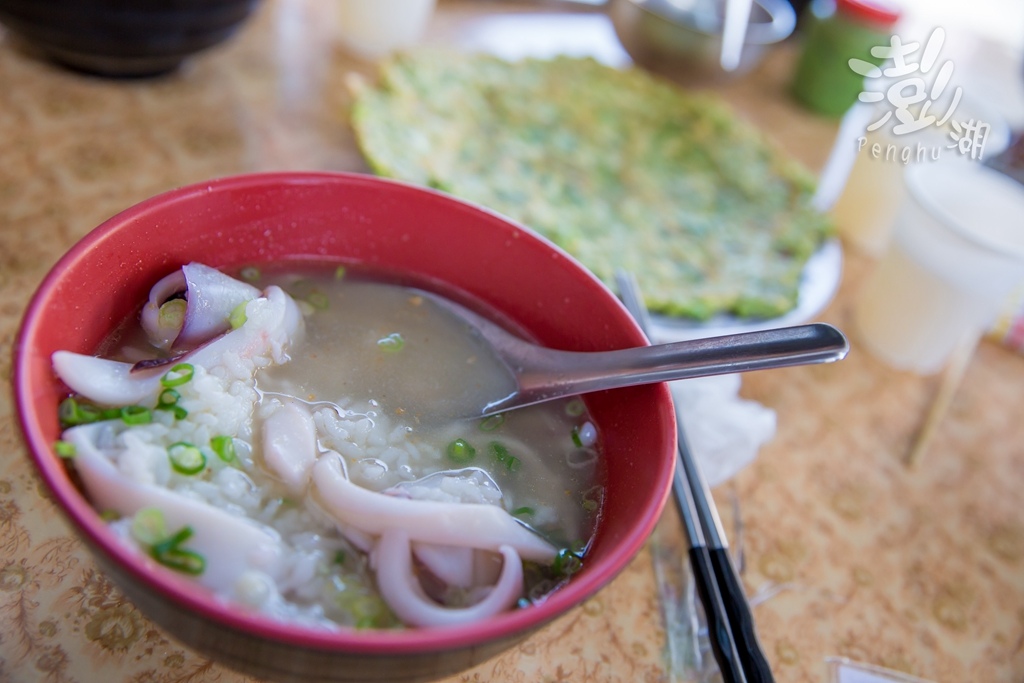 澎湖旅遊拍攝,旅遊拍攝,攝影師,專業拍照,澎湖行程規劃,旅拍,尹林全家福拍攝,阿斌師, 風櫃洞,花火節,東吉島,南方四島國家公園,七美,望安,馬公,天后宮,四眼井,二崁古厝,跨海大橋,澎湖攝影師,西嶼鄉,海龜,漁翁島,仙人掌冰,山水沙灘,塔公塔婆,玄武岩,大菓葉 澎湖旅遊拍攝,旅遊拍攝,攝影師,專業拍照,澎湖行程規劃,旅拍,尹林全家福拍攝,阿斌師, 風櫃洞,花火節,東吉島,南方四島國家公園,七美,望安,馬公,天后宮,四眼井,二崁古厝,跨海大橋,澎湖攝影師,西嶼鄉,海龜,漁翁島,仙人掌冰,山水沙灘,塔公塔婆,玄武岩,大菓葉