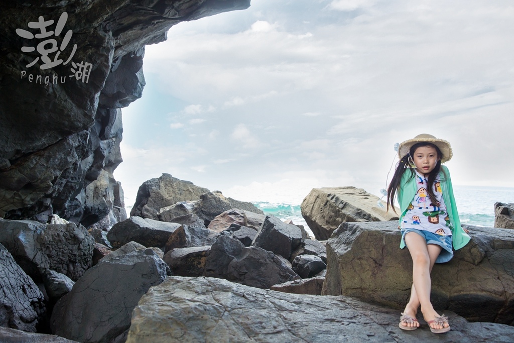 澎湖旅遊拍攝,旅遊拍攝,攝影師,專業拍照,澎湖行程規劃,旅拍,尹林全家福拍攝,阿斌師, 風櫃洞,花火節,東吉島,南方四島國家公園,七美,望安,馬公,天后宮,四眼井,二崁古厝,跨海大橋,澎湖攝影師,西嶼鄉,海龜,漁翁島,仙人掌冰,山水沙灘,塔公塔婆,玄武岩,大菓葉