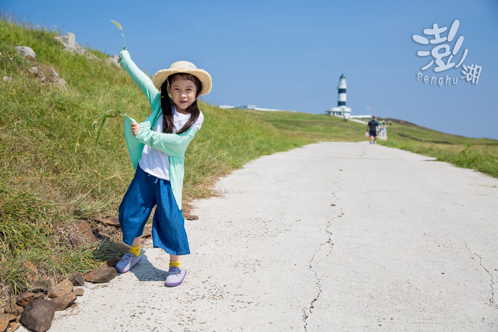 澎湖旅遊拍攝,旅遊拍攝,攝影師,專業拍照,澎湖行程規劃,旅拍,尹林全家福拍攝,阿斌師, 風櫃洞,花火節,東吉島,南方四島國家公園,七美,望安,馬公,天后宮,四眼井,二崁古厝,跨海大橋,澎湖攝影師,西嶼鄉,海龜,漁翁島,仙人掌冰,山水沙灘,塔公塔婆,玄武岩,大菓葉