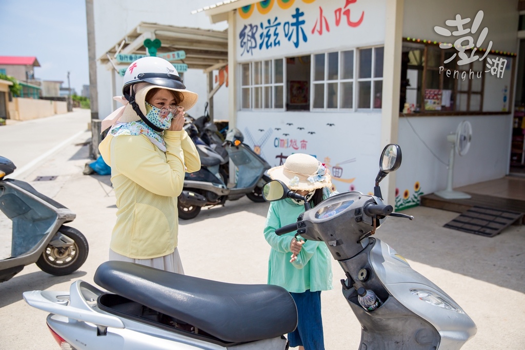 澎湖旅遊拍攝,旅遊拍攝,攝影師,專業拍照,澎湖行程規劃,旅拍,尹林全家福拍攝,澎湖婚攝,阿斌師, 風櫃洞,花火節,東吉島,南方四島國家公園,七美,望安,馬公,天后宮,四眼井,二崁古厝,跨海大橋,澎湖攝影師,西嶼鄉,海龜,漁翁島,仙人掌冰,山水沙灘,塔公塔婆,玄武岩,大菓葉