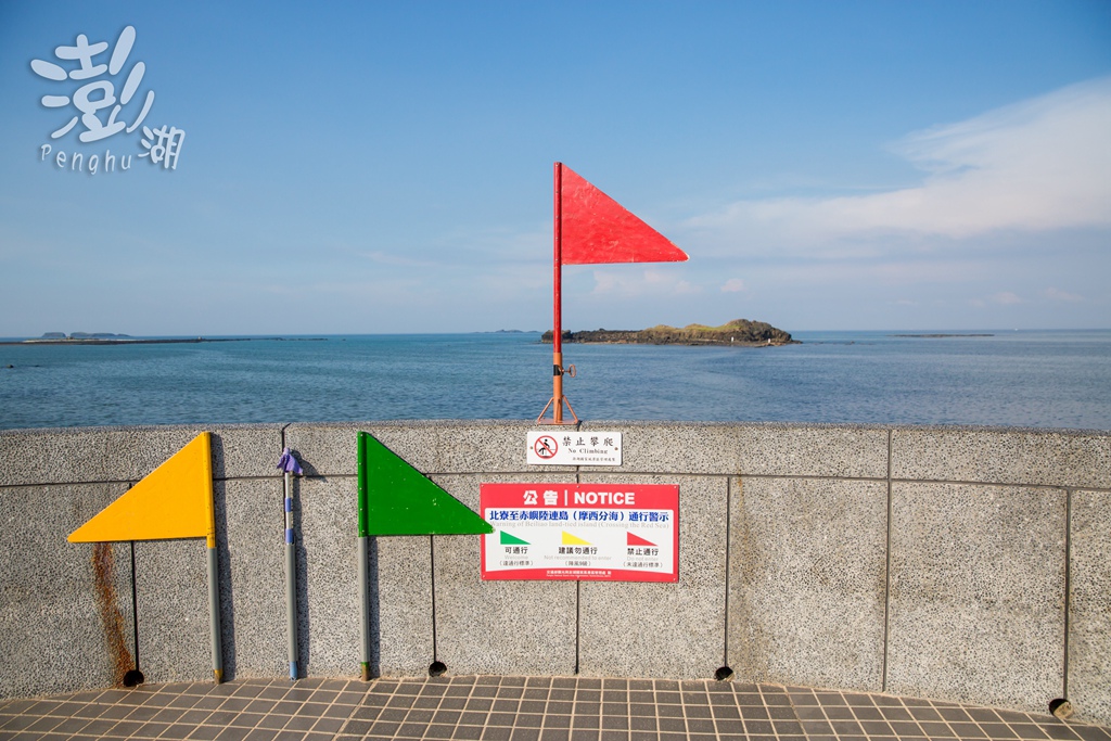 澎湖旅遊拍攝,旅遊拍攝,攝影師,專業拍照,澎湖行程規劃,旅拍,尹林全家福拍攝,澎湖婚攝,阿斌師, 風櫃洞,花火節,東吉島,南方四島國家公園,七美,望安,馬公,天后宮,四眼井,二崁古厝,跨海大橋,澎湖攝影師,西嶼鄉,海龜,漁翁島,仙人掌冰,山水沙灘,塔公塔婆,玄武岩,大菓葉