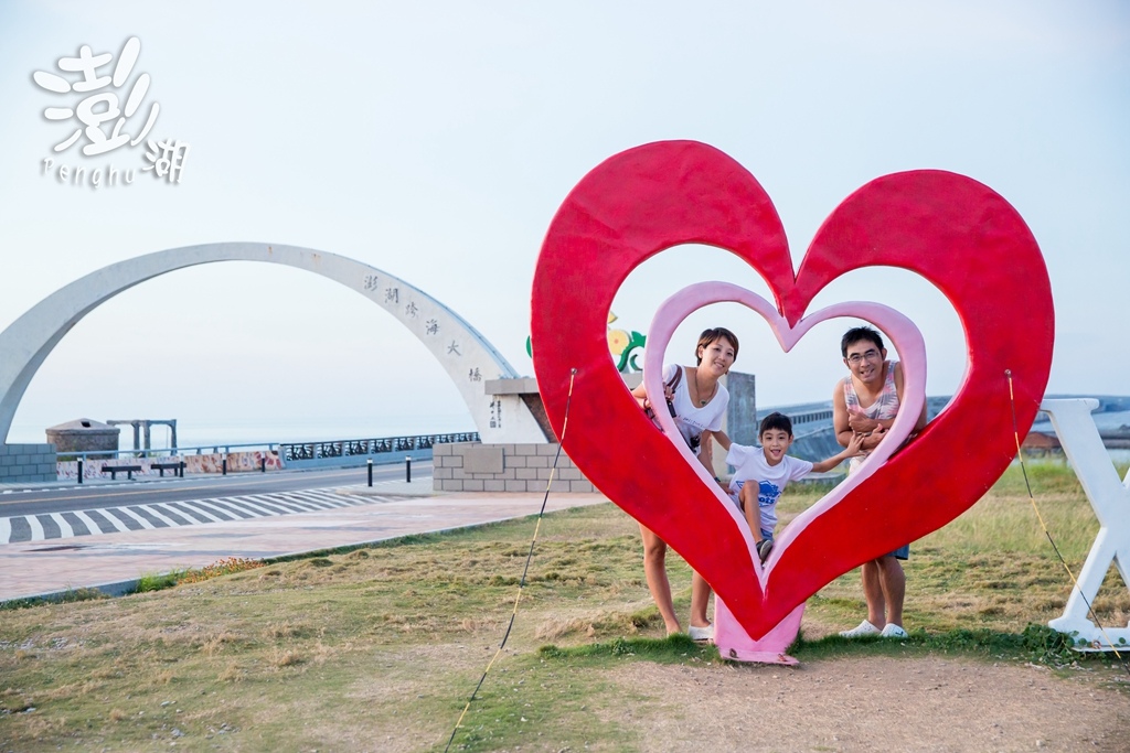 澎湖旅遊拍攝,旅遊拍攝,攝影師,專業拍照,澎湖行程規劃,旅拍,尹林全家福拍攝,澎湖婚攝,阿斌師, 風櫃洞,花火節,東吉島,南方四島國家公園,七美,望安,馬公,天后宮,四眼井,二崁古厝,跨海大橋,澎湖攝影師,西嶼鄉,海龜,漁翁島,仙人掌冰,山水沙灘,塔公塔婆,玄武岩,大菓葉 澎湖旅遊拍攝,旅遊拍攝,攝影師,專業拍照,澎湖行程規劃,旅拍,尹林全家福拍攝,澎湖婚攝,阿斌師, 風櫃洞,花火節,東吉島,南方四島國家公園,七美,望安,馬公,天后宮,四眼井,二崁古厝,跨海大橋,澎湖攝影師,西嶼鄉,海龜,漁翁島,仙人掌冰,山水沙灘,塔公塔婆,玄武岩,大菓葉