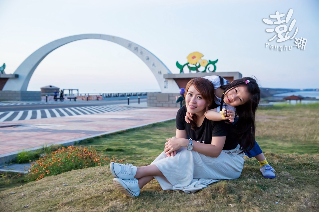 澎湖旅遊拍攝,旅遊拍攝,攝影師,專業拍照,澎湖行程規劃,旅拍,尹林全家福拍攝,澎湖婚攝,阿斌師, 風櫃洞,花火節,東吉島,南方四島國家公園,七美,望安,馬公,天后宮,四眼井,二崁古厝,跨海大橋,澎湖攝影師,西嶼鄉,海龜,漁翁島,仙人掌冰,山水沙灘,塔公塔婆,玄武岩,大菓葉 澎湖旅遊拍攝,旅遊拍攝,攝影師,專業拍照,澎湖行程規劃,旅拍,尹林全家福拍攝,澎湖婚攝,阿斌師, 風櫃洞,花火節,東吉島,南方四島國家公園,七美,望安,馬公,天后宮,四眼井,二崁古厝,跨海大橋,澎湖攝影師,西嶼鄉,海龜,漁翁島,仙人掌冰,山水沙灘,塔公塔婆,玄武岩,大菓葉