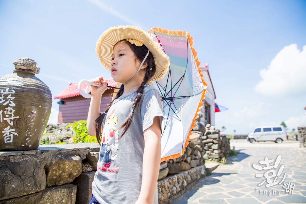 澎湖旅遊拍攝,旅遊拍攝,攝影師,專業拍照,澎湖行程規劃,旅拍,尹林全家福拍攝,澎湖婚攝,阿斌師, 風櫃洞,花火節,東吉島,南方四島國家公園,七美,望安,馬公,天后宮,四眼井,二崁古厝,跨海大橋,澎湖攝影師,西嶼鄉,海龜,漁翁島,仙人掌冰,山水沙灘,塔公塔婆,玄武岩,大菓葉