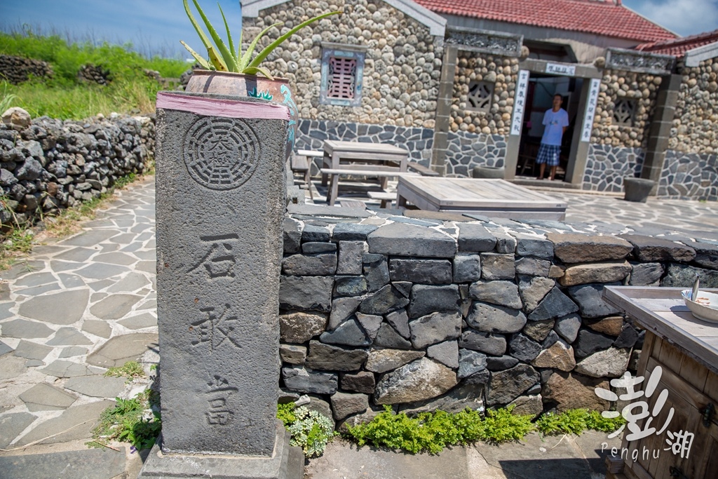 澎湖旅遊拍攝,旅遊拍攝,攝影師,專業拍照,澎湖行程規劃,旅拍,尹林全家福拍攝,澎湖婚攝,阿斌師, 風櫃洞,花火節,東吉島,南方四島國家公園,七美,望安,馬公,天后宮,四眼井,二崁古厝,跨海大橋,澎湖攝影師,西嶼鄉,海龜,漁翁島,仙人掌冰,山水沙灘,塔公塔婆,玄武岩,大菓葉