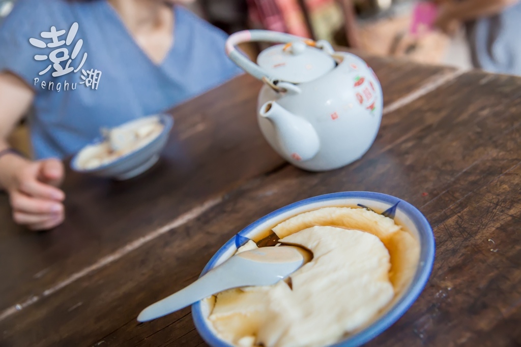 澎湖旅遊拍攝,旅遊拍攝,攝影師,專業拍照,澎湖行程規劃,旅拍,尹林全家福拍攝,澎湖婚攝,阿斌師, 風櫃洞,花火節,東吉島,南方四島國家公園,七美,望安,馬公,天后宮,四眼井,二崁古厝,跨海大橋,澎湖攝影師,西嶼鄉,海龜,漁翁島,仙人掌冰,山水沙灘,塔公塔婆,玄武岩,大菓葉 澎湖旅遊拍攝,旅遊拍攝,攝影師,專業拍照,澎湖行程規劃,旅拍,尹林全家福拍攝,澎湖婚攝,阿斌師, 風櫃洞,花火節,東吉島,南方四島國家公園,七美,望安,馬公,天后宮,四眼井,二崁古厝,跨海大橋,澎湖攝影師,西嶼鄉,海龜,漁翁島,仙人掌冰,山水沙灘,塔公塔婆,玄武岩,大菓葉