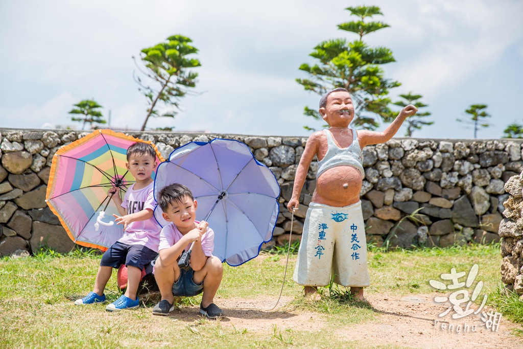 澎湖旅遊拍攝,旅遊拍攝,攝影師,專業拍照,澎湖行程規劃,旅拍,尹林全家福拍攝,澎湖婚攝,阿斌師, 風櫃洞,花火節,東吉島,南方四島國家公園,七美,望安,馬公,天后宮,四眼井,二崁古厝,跨海大橋,澎湖攝影師,西嶼鄉,海龜,漁翁島,仙人掌冰,山水沙灘,塔公塔婆,玄武岩,大菓葉