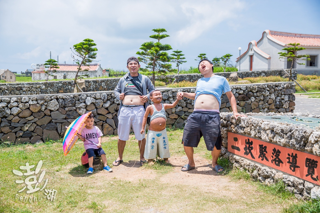 澎湖旅遊拍攝,旅遊拍攝,攝影師,專業拍照,澎湖行程規劃,旅拍,尹林全家福拍攝,澎湖婚攝,阿斌師, 風櫃洞,花火節,東吉島,南方四島國家公園,七美,望安,馬公,天后宮,四眼井,二崁古厝,跨海大橋,澎湖攝影師,西嶼鄉,海龜,漁翁島,仙人掌冰,山水沙灘,塔公塔婆,玄武岩,大菓葉