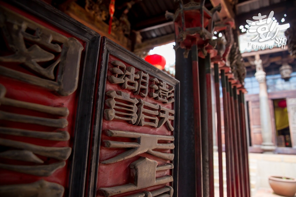 澎湖旅遊拍攝,旅遊拍攝,攝影師,專業拍照,澎湖行程規劃,旅拍,尹林全家福拍攝,澎湖婚攝,阿斌師, 風櫃洞,花火節,東吉島,南方四島國家公園,七美,望安,馬公,天后宮,四眼井,二崁古厝,跨海大橋,澎湖攝影師,西嶼鄉,海龜,漁翁島,仙人掌冰,山水沙灘,塔公塔婆,玄武岩,大菓葉