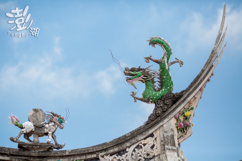 澎湖旅遊拍攝,旅遊拍攝,攝影師,專業拍照,澎湖行程規劃,旅拍,尹林全家福拍攝,澎湖婚攝,阿斌師, 風櫃洞,花火節,東吉島,南方四島國家公園,七美,望安,馬公,天后宮,四眼井,二崁古厝,跨海大橋,澎湖攝影師,西嶼鄉,海龜,漁翁島,仙人掌冰,山水沙灘,塔公塔婆,玄武岩,大菓葉