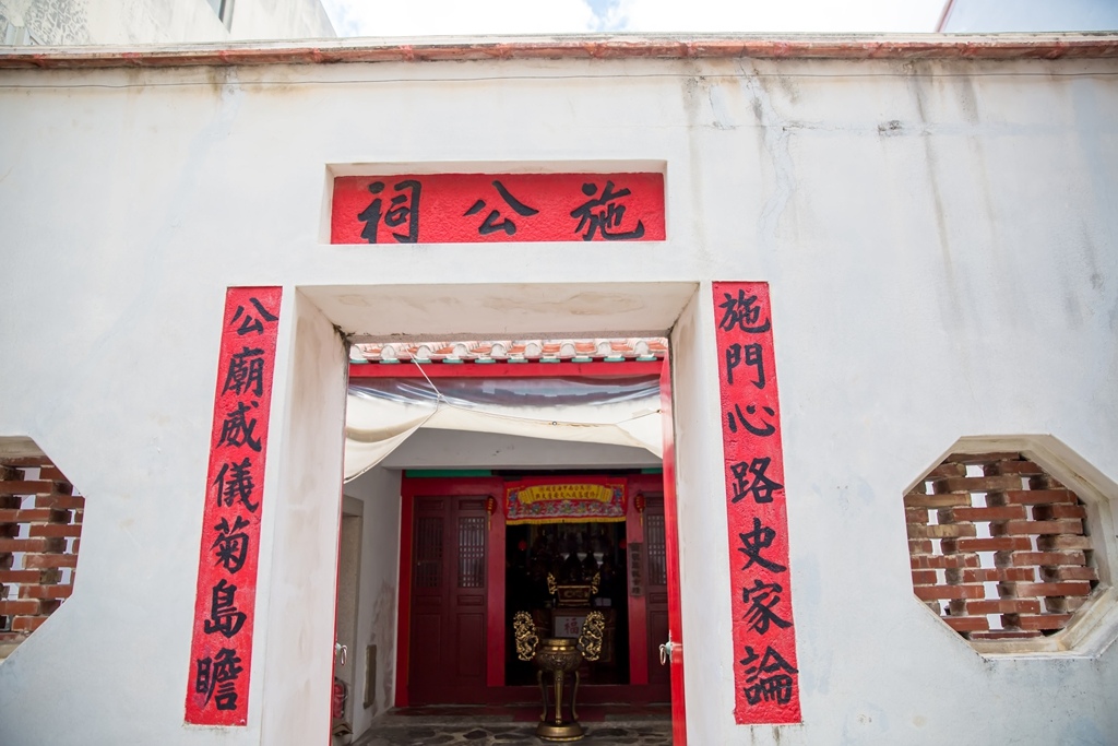 澎湖旅遊拍攝,旅遊拍攝,攝影師,專業拍照,澎湖行程規劃,旅拍,尹林全家福拍攝,澎湖婚攝,阿斌師, 風櫃洞,花火節,東吉島,南方四島國家公園,七美,望安,馬公,天后宮,四眼井,二崁古厝,跨海大橋,澎湖攝影師,西嶼鄉,海龜,漁翁島,仙人掌冰,山水沙灘,塔公塔婆,玄武岩,大菓葉