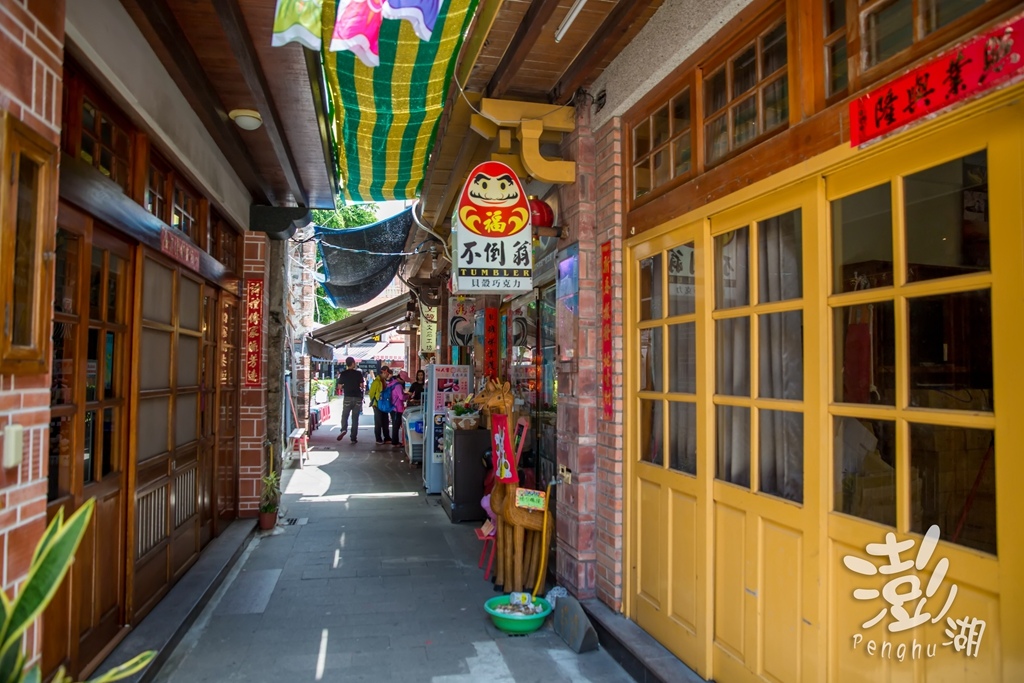 澎湖旅遊拍攝,旅遊拍攝,攝影師,專業拍照,澎湖行程規劃,旅拍,尹林全家福拍攝,澎湖婚攝,阿斌師, 風櫃洞,花火節,東吉島,南方四島國家公園,七美,望安,馬公,天后宮,四眼井,二崁古厝,跨海大橋,澎湖攝影師,西嶼鄉,海龜,漁翁島,仙人掌冰,山水沙灘,塔公塔婆,玄武岩,大菓葉 澎湖旅遊拍攝,旅遊拍攝,攝影師,專業拍照,澎湖行程規劃,旅拍,尹林全家福拍攝,澎湖婚攝,阿斌師, 風櫃洞,花火節,東吉島,南方四島國家公園,七美,望安,馬公,天后宮,四眼井,二崁古厝,跨海大橋,澎湖攝影師,西嶼鄉,海龜,漁翁島,仙人掌冰,山水沙灘,塔公塔婆,玄武岩,大菓葉