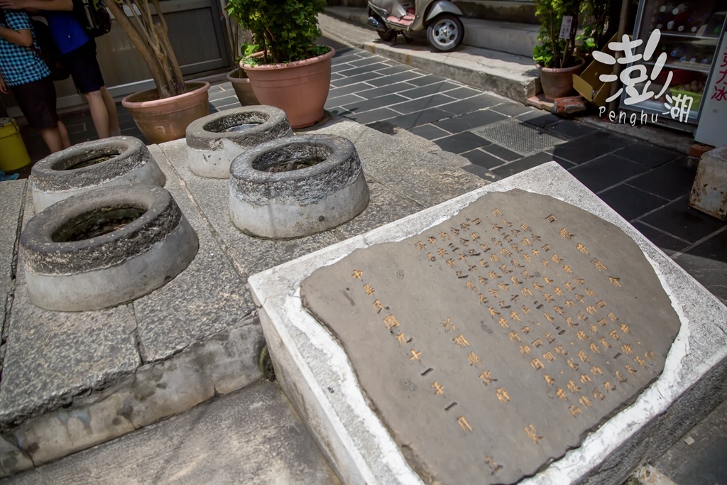 澎湖旅遊拍攝,旅遊拍攝,攝影師,專業拍照,澎湖行程規劃,旅拍,尹林全家福拍攝,澎湖婚攝,阿斌師, 風櫃洞,花火節,東吉島,南方四島國家公園,七美,望安,馬公,天后宮,四眼井,二崁古厝,跨海大橋,澎湖攝影師,西嶼鄉,海龜,漁翁島,仙人掌冰,山水沙灘,塔公塔婆,玄武岩,大菓葉 澎湖旅遊拍攝,旅遊拍攝,攝影師,專業拍照,澎湖行程規劃,旅拍,尹林全家福拍攝,澎湖婚攝,阿斌師, 風櫃洞,花火節,東吉島,南方四島國家公園,七美,望安,馬公,天后宮,四眼井,二崁古厝,跨海大橋,澎湖攝影師,西嶼鄉,海龜,漁翁島,仙人掌冰,山水沙灘,塔公塔婆,玄武岩,大菓葉