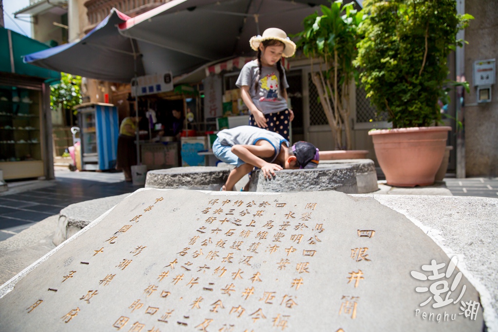 澎湖旅遊拍攝,旅遊拍攝,攝影師,專業拍照,澎湖行程規劃,旅拍,尹林全家福拍攝,澎湖婚攝,阿斌師, 風櫃洞,花火節,東吉島,南方四島國家公園,七美,望安,馬公,天后宮,四眼井,二崁古厝,跨海大橋,澎湖攝影師,西嶼鄉,海龜,漁翁島,仙人掌冰,山水沙灘,塔公塔婆,玄武岩,大菓葉