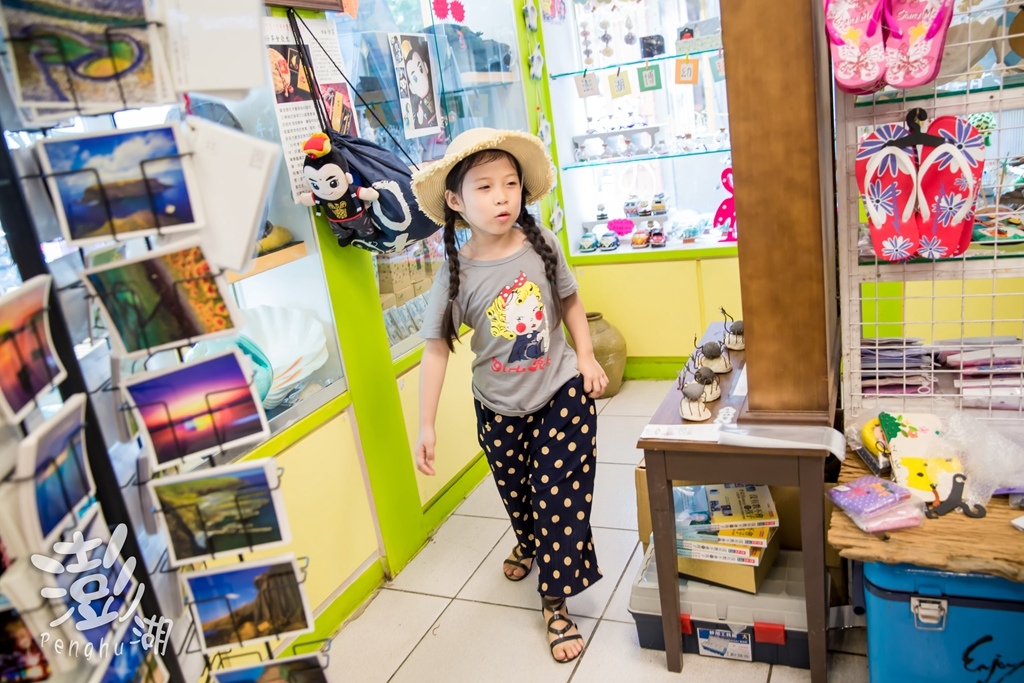 澎湖旅遊拍攝,旅遊拍攝,攝影師,專業拍照,澎湖行程規劃,旅拍,尹林全家福拍攝,澎湖婚攝,阿斌師, 風櫃洞,花火節,東吉島,南方四島國家公園,七美,望安,馬公,天后宮,四眼井,二崁古厝,跨海大橋,澎湖攝影師,西嶼鄉,海龜,漁翁島,仙人掌冰,山水沙灘,塔公塔婆,玄武岩,大菓葉